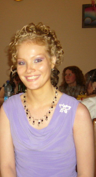 Юлия Сударкина