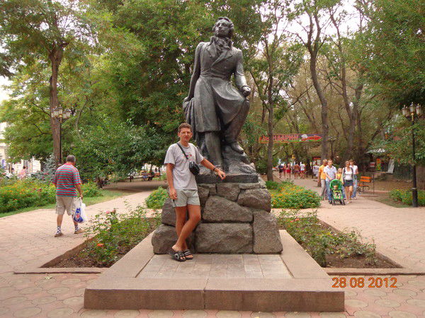 Сергей Малышев