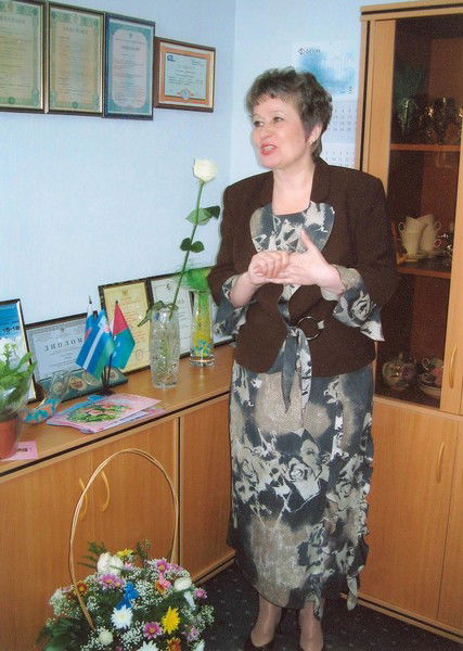 Людмила Знаменщикова