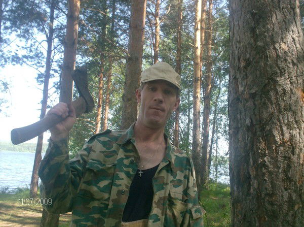 Валера Судоргин