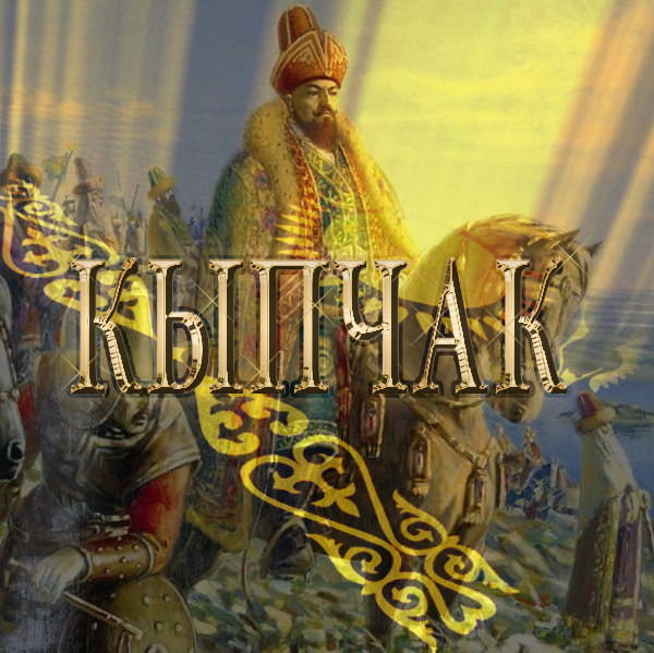 Венера Абилкасым