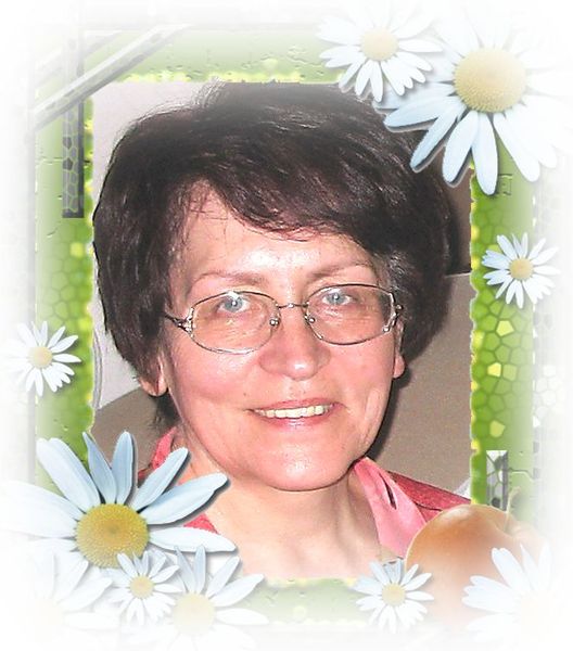 Нина Милютина