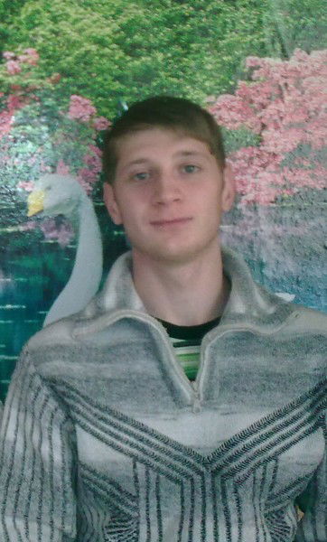 Станислав Ерёменко