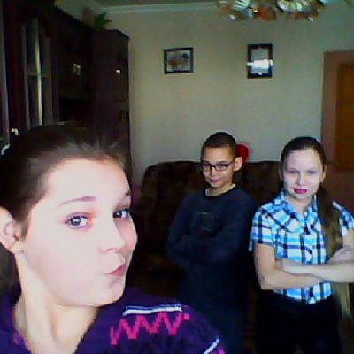 Екатерина Алейник