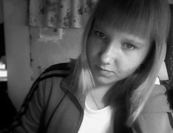 Алена Надькина