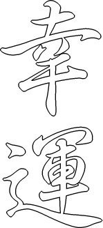 Тахсин Сафаров