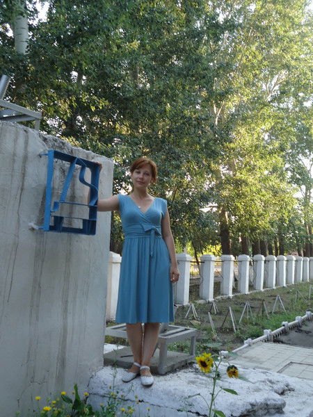 Диана Киршман