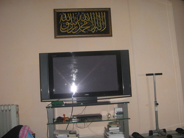 Ахмад Горец