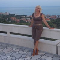 Надежда Таролог