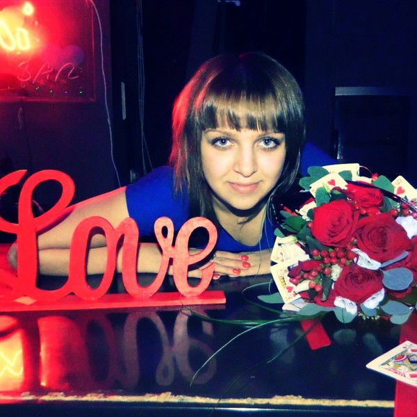 Вера Левада