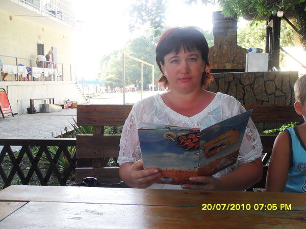 Ирина Кузнецова