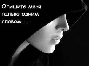 Карина Шкильная