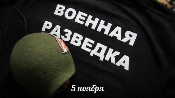 Илья Богомаз