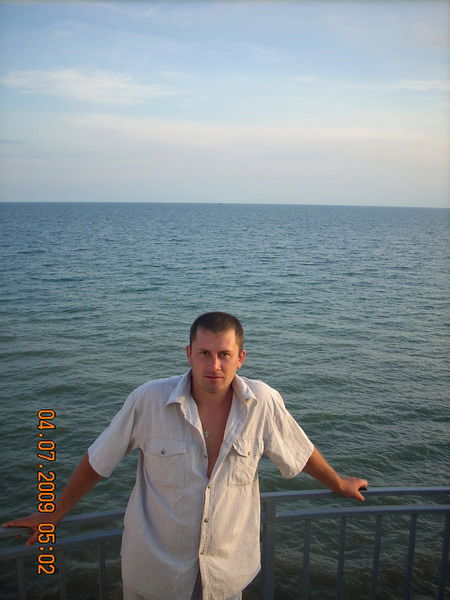 Юрий Трофименко