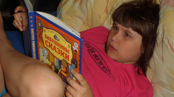 Ира Полетаева