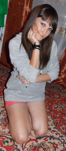 Виктория Люфт