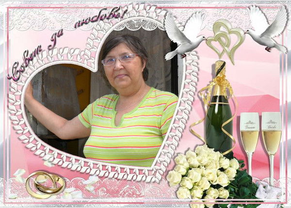 Нина Петрова