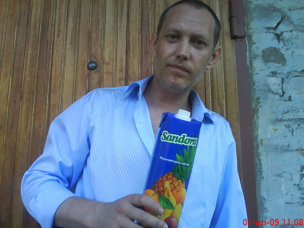 Дмитрий Данелишин