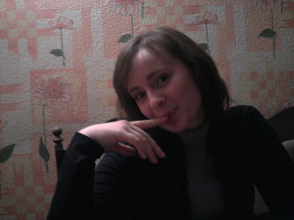 Наташка Герт