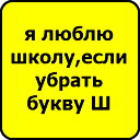 Диана Жанатханова