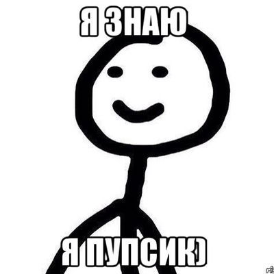 Виктория Иванова