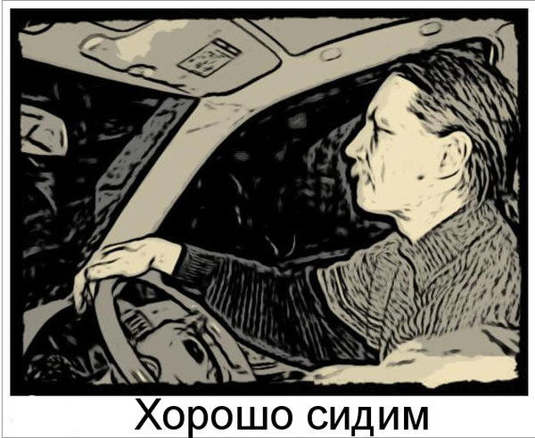 Валерий Поршин