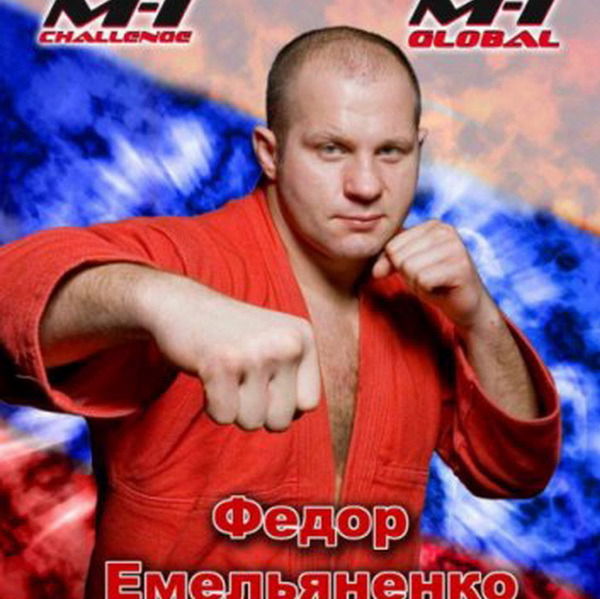 Алексей Богданов