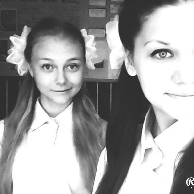 Инна Ивашкина