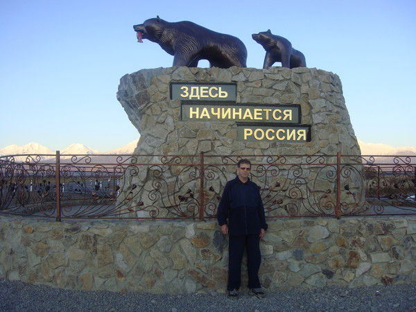 Александр Ковылицкий