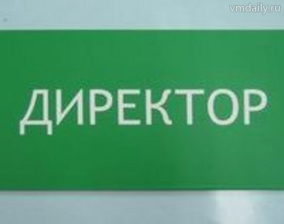 Пернебай Беделов