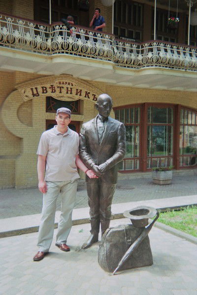 Александр Алексеевич Гилёв