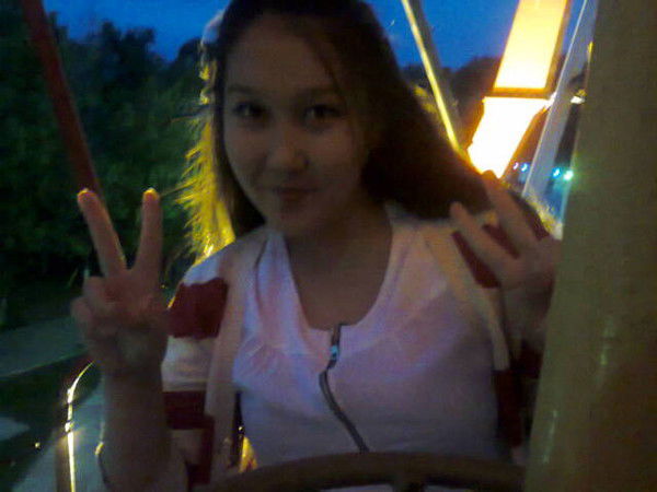 * Маликовна