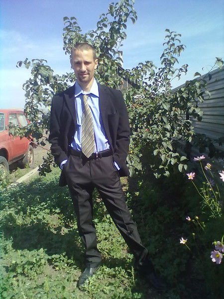 Ферма Соседи