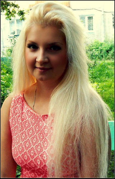 Ириночка Иринка