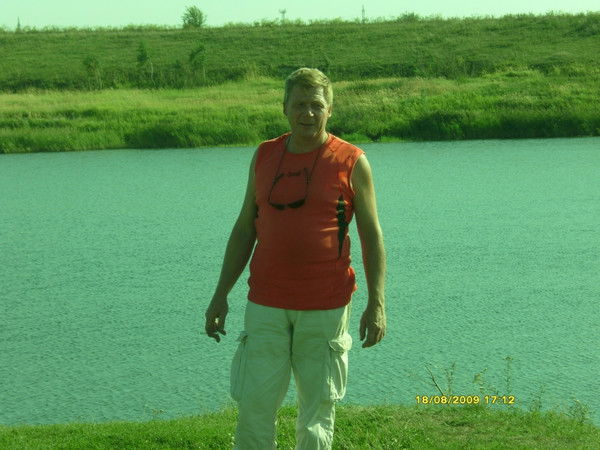 Станислав Рыбакин