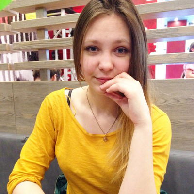 Юля Афанасьева