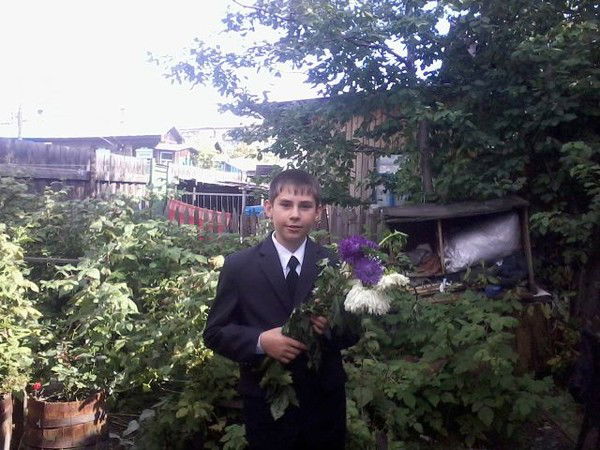 Серёга Трофимов