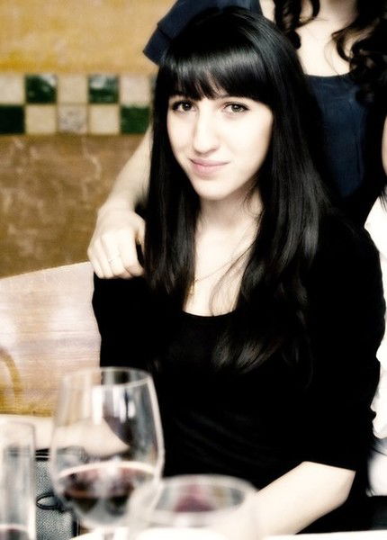 Нарине Санамян