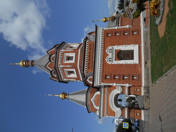 Наталья Сапатова