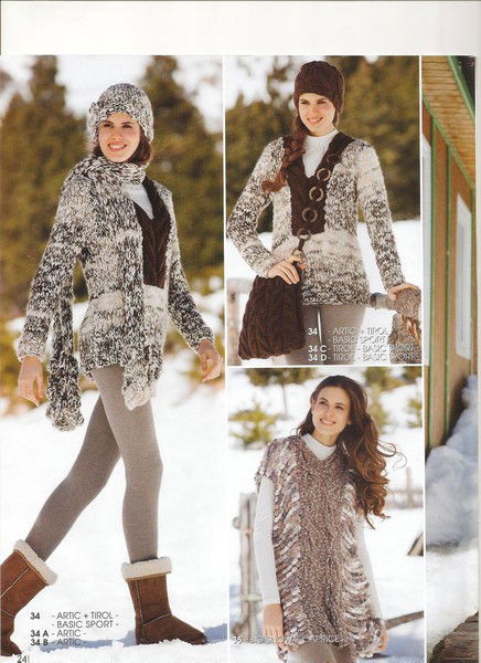 Ирина Айрепетьян