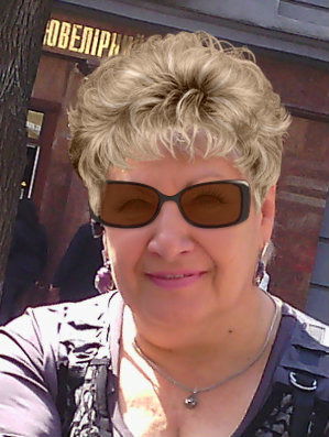 Татьяна Павленко