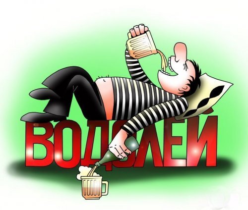 Игорь Петровский