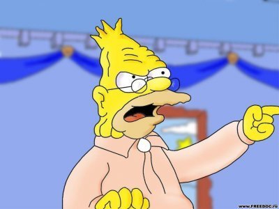 Андрей Волков