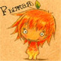 Екатерина Макарова