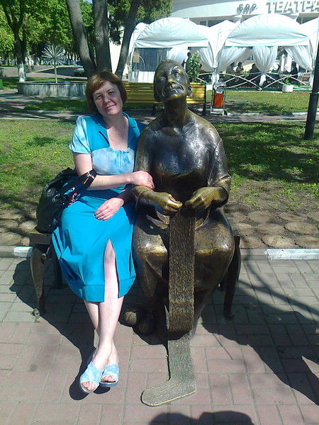 Светлана Брагина