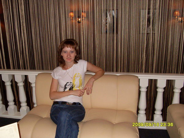 Анна Фролова