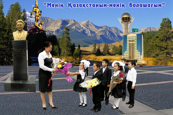 Ясли Сад Им.к.казиева №71