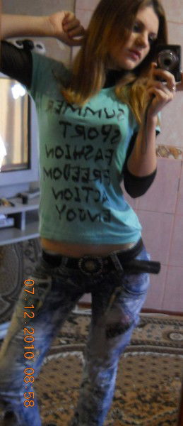 Катюшка Портная