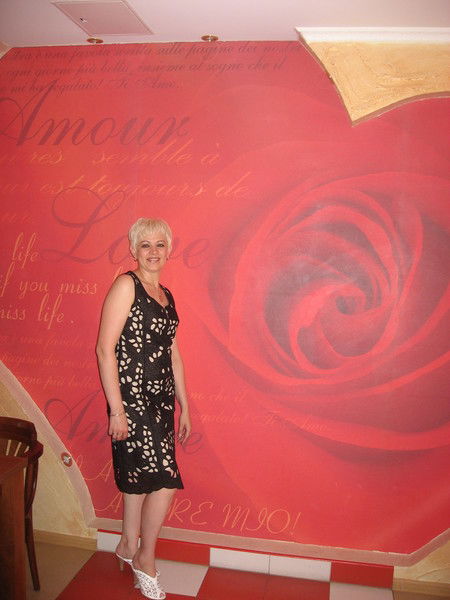 Елена Ганина