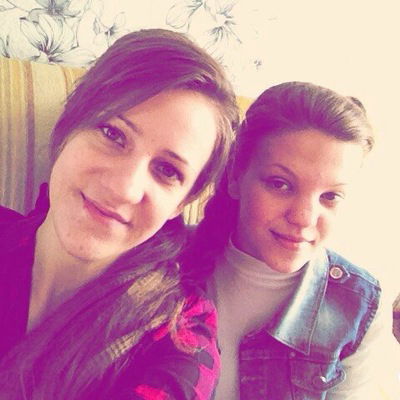 Алина Зеленская